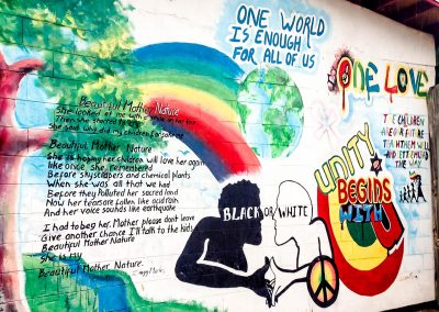 One Love mural at Tuff Gong International, Kingston